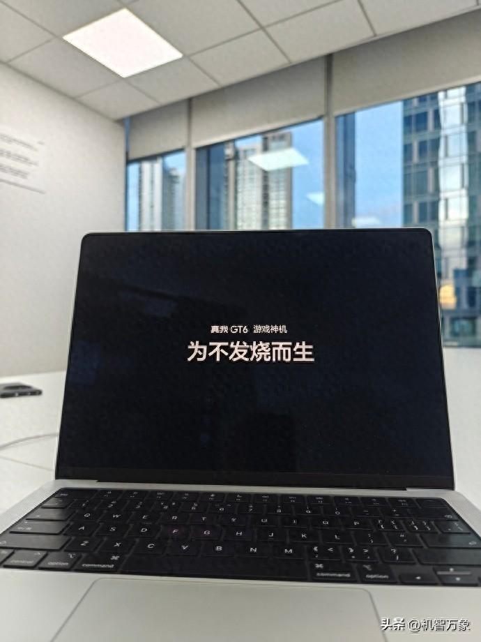 疑似真我GT6線稿圖曝光,徐起官宣“游戲神機 為不發(fā)燒而生”
