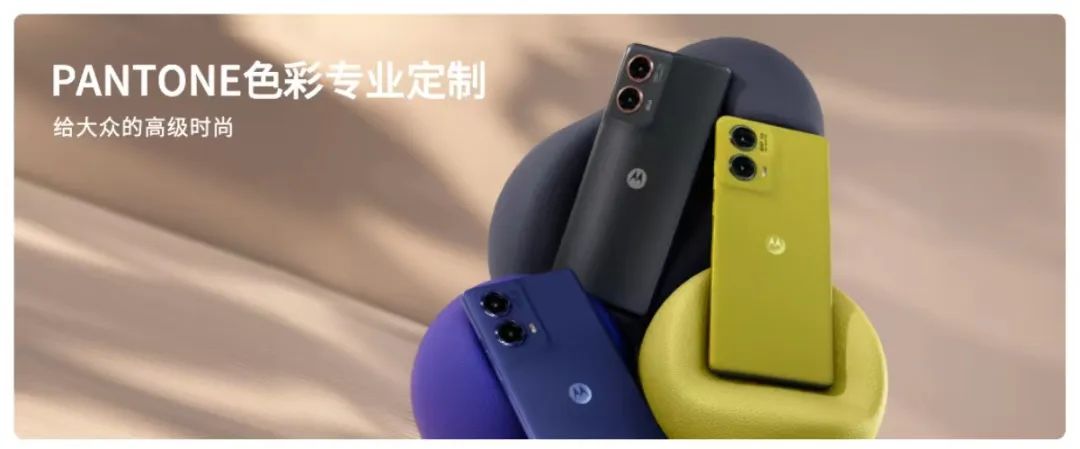 多姿多彩的AI新美物|聯想moto S50 Neo