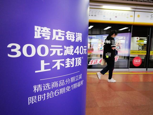 近期獨家盤點!24年618戰報電商大比拼,你絕對不能錯過!