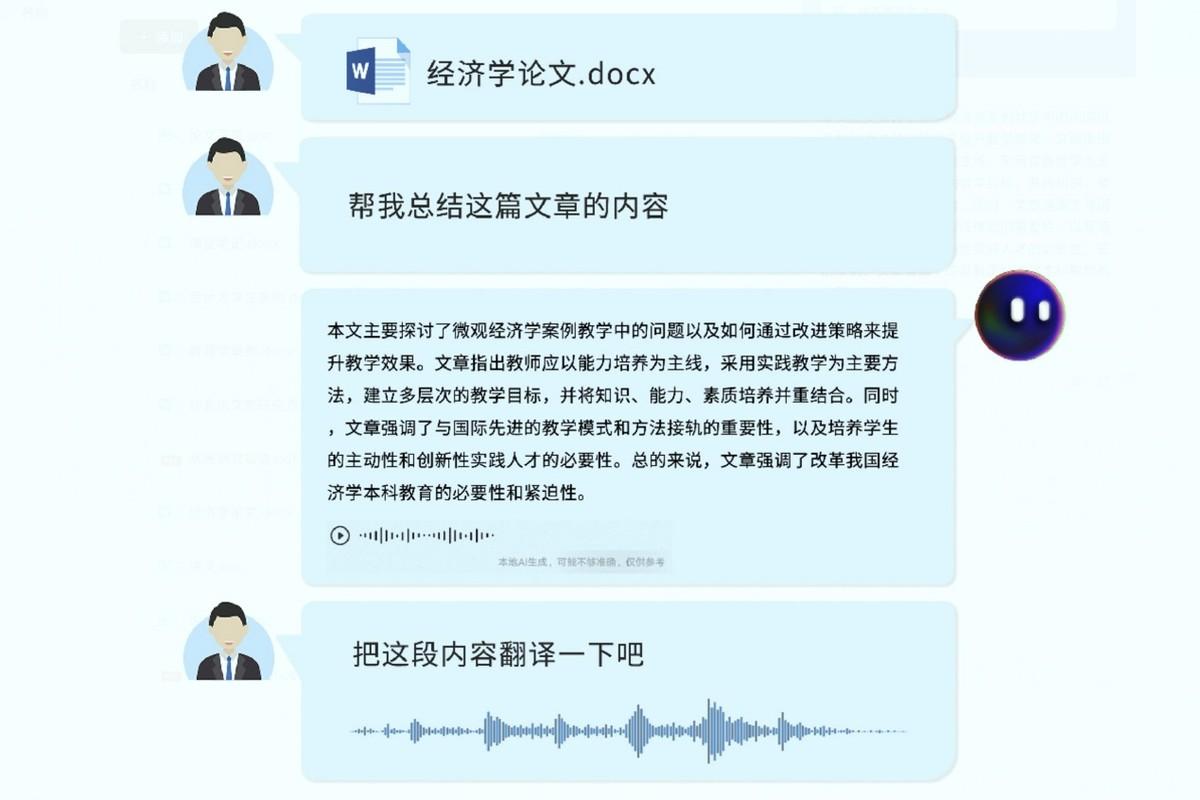 聯(lián)想Y9000P變相漲價(jià)?都是14代i9配RTX4060,為啥AI元啟版貴?