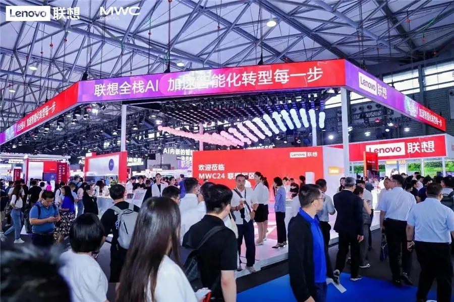 2024 MWC上海:聯想“全棧AI” 打造一場AI時代盛筵