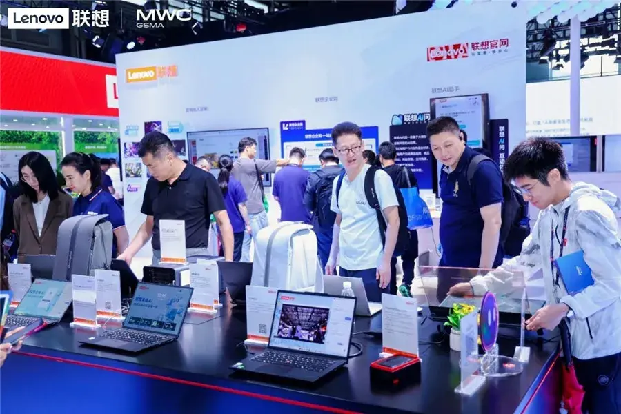 2024 MWC上海:聯想“全棧AI” 打造一場AI時代盛筵