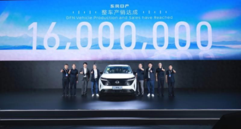 東風日產:自主創新與市場應變,成就產業新能源轉型的典范
