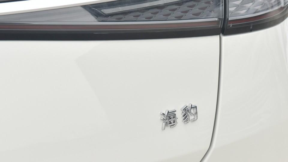 升級1.5T不為省油,比亞迪第五代DM,性能將超過3.0T?
