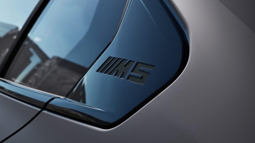 寶馬現(xiàn)役加速最快量產(chǎn)車(chē) 全新BMW M5高性能轎車(chē)全球首發(fā)