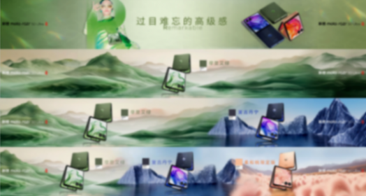 3699起售,moto razr 50系列發布