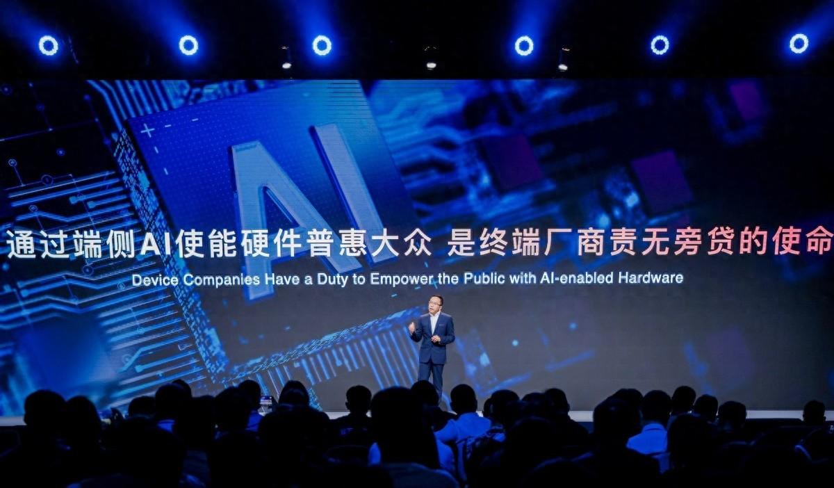榮耀護眼成果“再下一城”,AI離焦護眼技術閃耀MWC上海