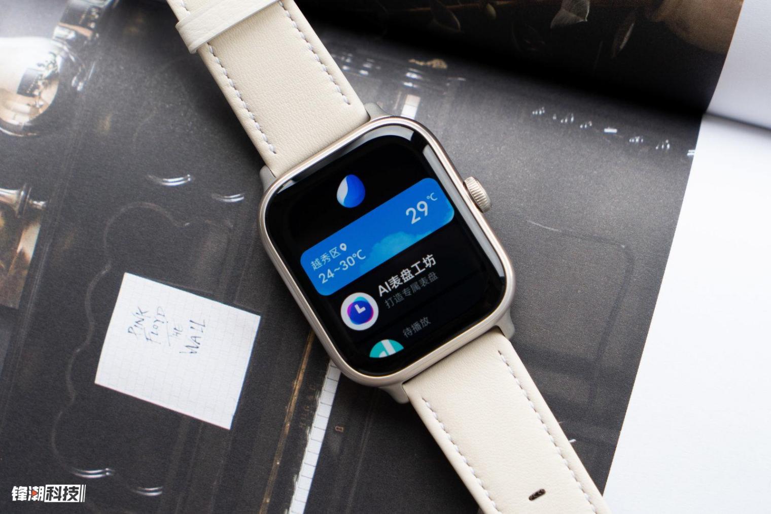 vivo WATCH GT上手玩:“無中生有”的操作顯然更有趣味