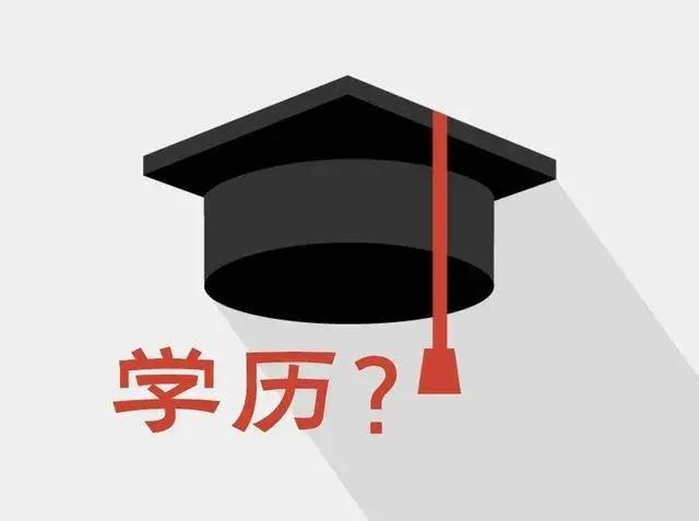 4億人失業,70%的工作被取代,人工智能讓人類回爐重造,重新做人