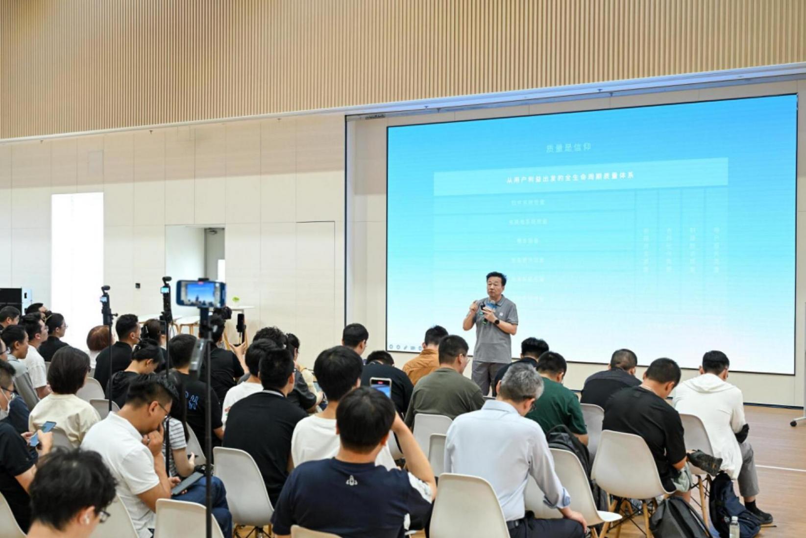 蔚來全生命周期質(zhì)量體系“ATQ”首次公布
