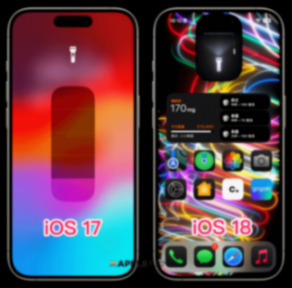 iPhone手電筒更好用了!iOS 18手電筒升級的三個重點