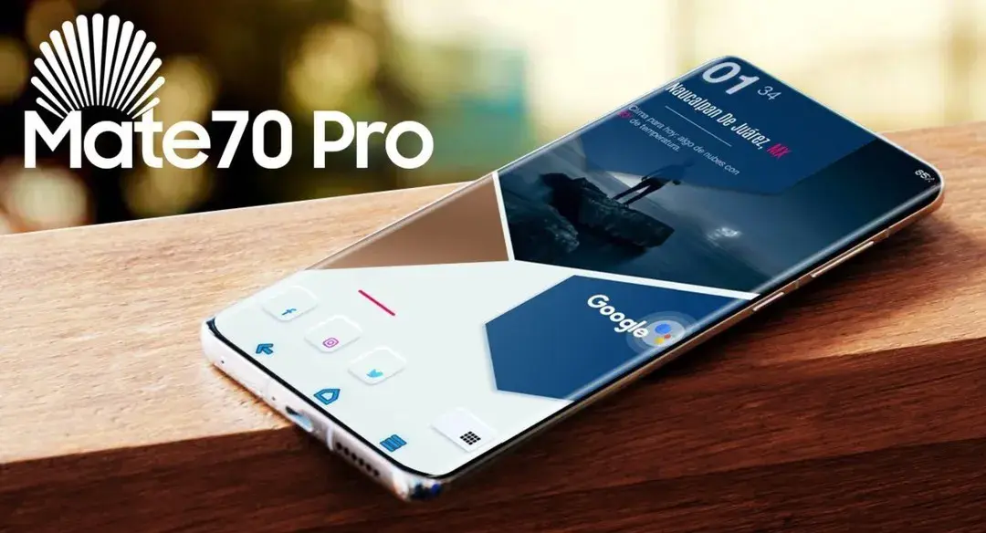 華為Mate 70重要細節曝光!加入鈦金屬版,辨識度拉滿