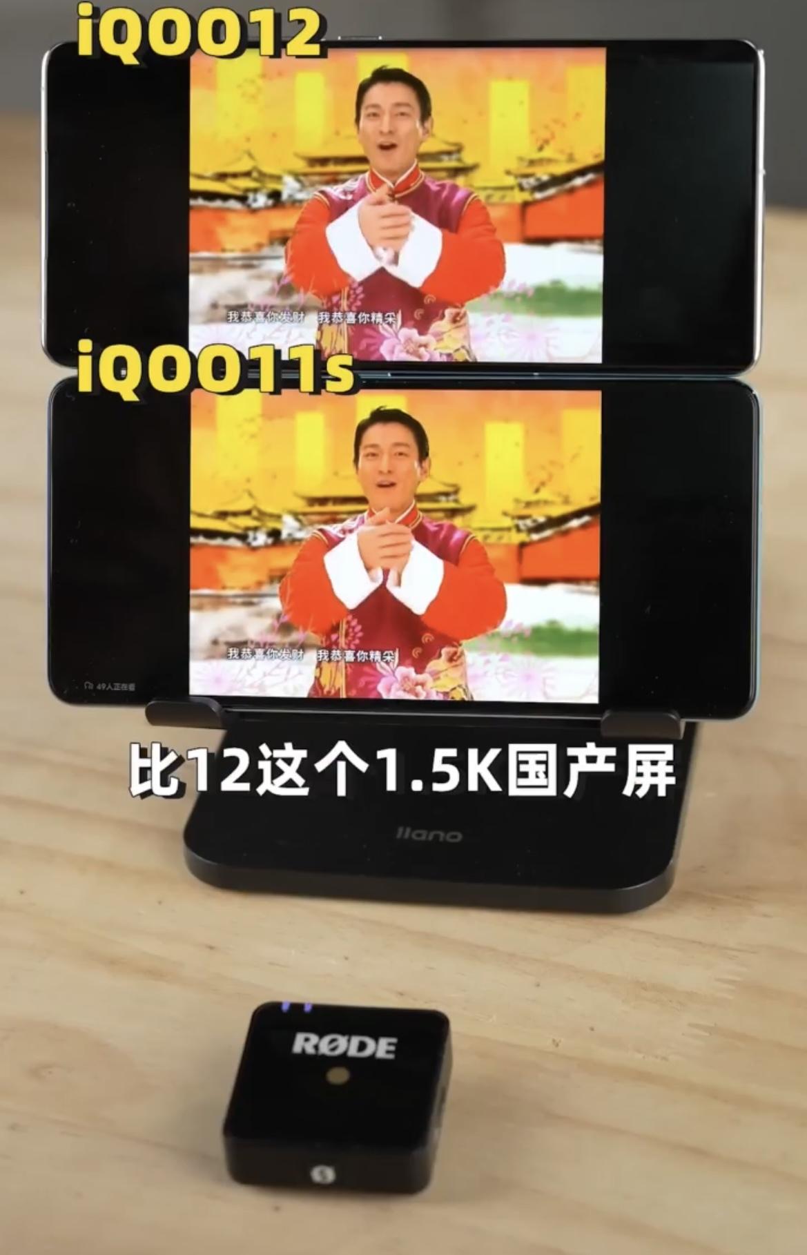 這幾款iQOO手機(jī)才值得買!0差評