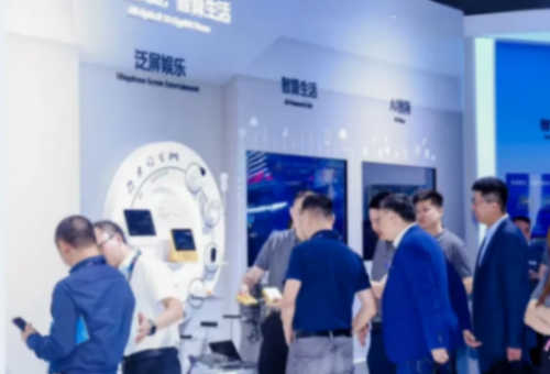 中興通訊發布全新一代智算方案,AI領域前沿布局集中亮相