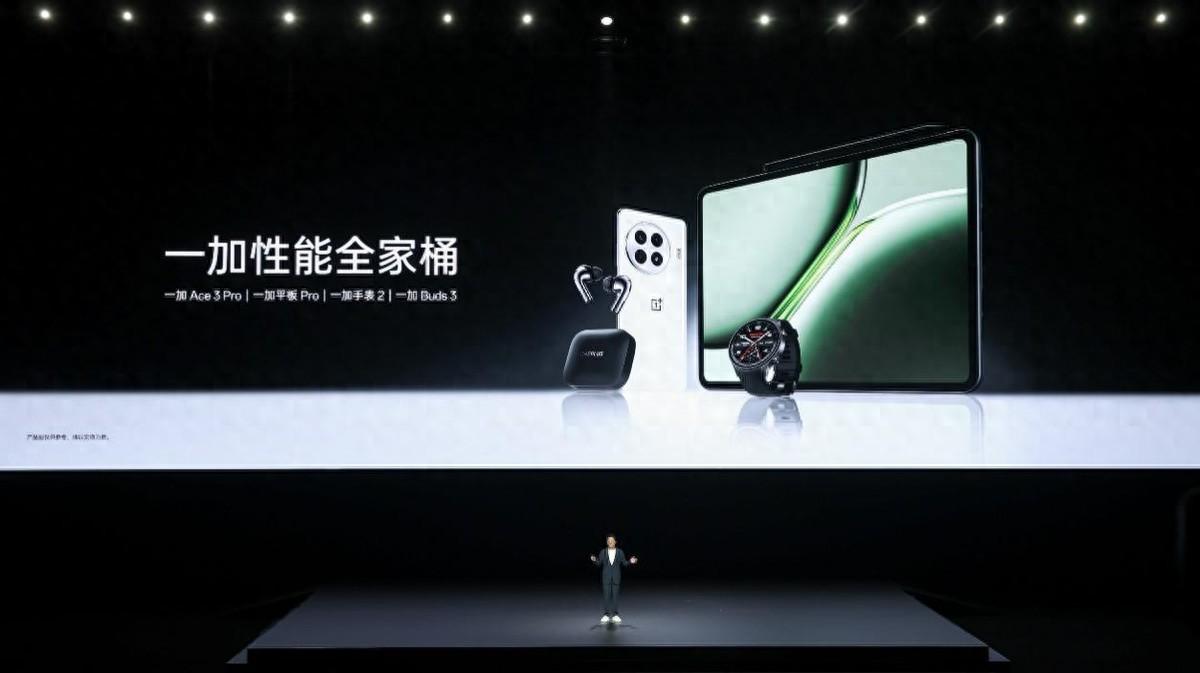 每款新品都是品類標桿,一加發了個性能全家桶