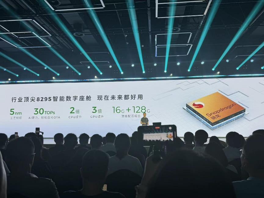 頂配不到19萬 零跑C16上市!純電全域800V, 家用大6座新標桿