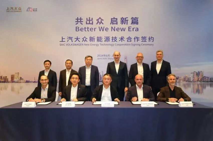 上汽“技術反向輸出”,終結了舊合資時代