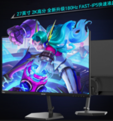 編輯觀察:價格暴降!2K電競顯示器喜與憂