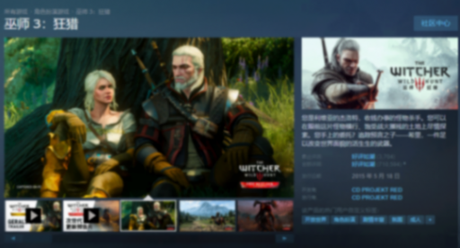 花式史低價放出!Steam夏促開啟,大學生暑期買電腦有何推薦?