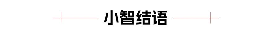搭載2.4T混動系統(tǒng),豐田大漢蘭達(dá)到港,或?qū)⑦M(jìn)口引入國內(nèi)
