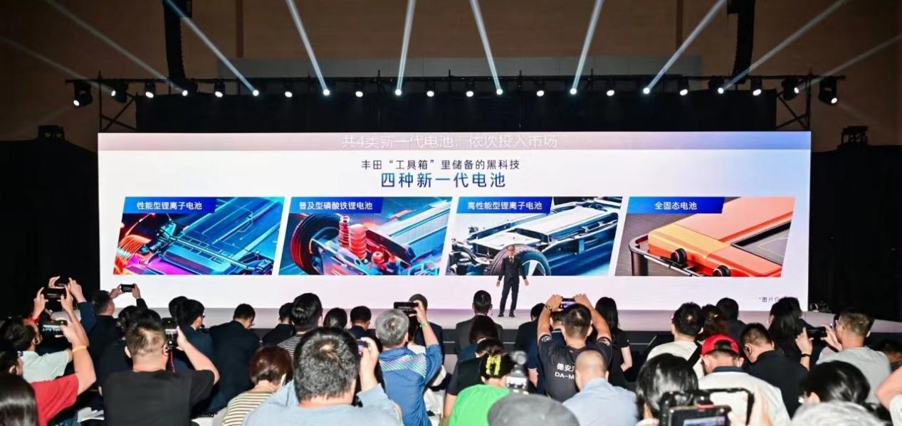 L4級智駕+全固態(tài)電池,廣汽豐田要造更懂中國用戶的“合資車”?