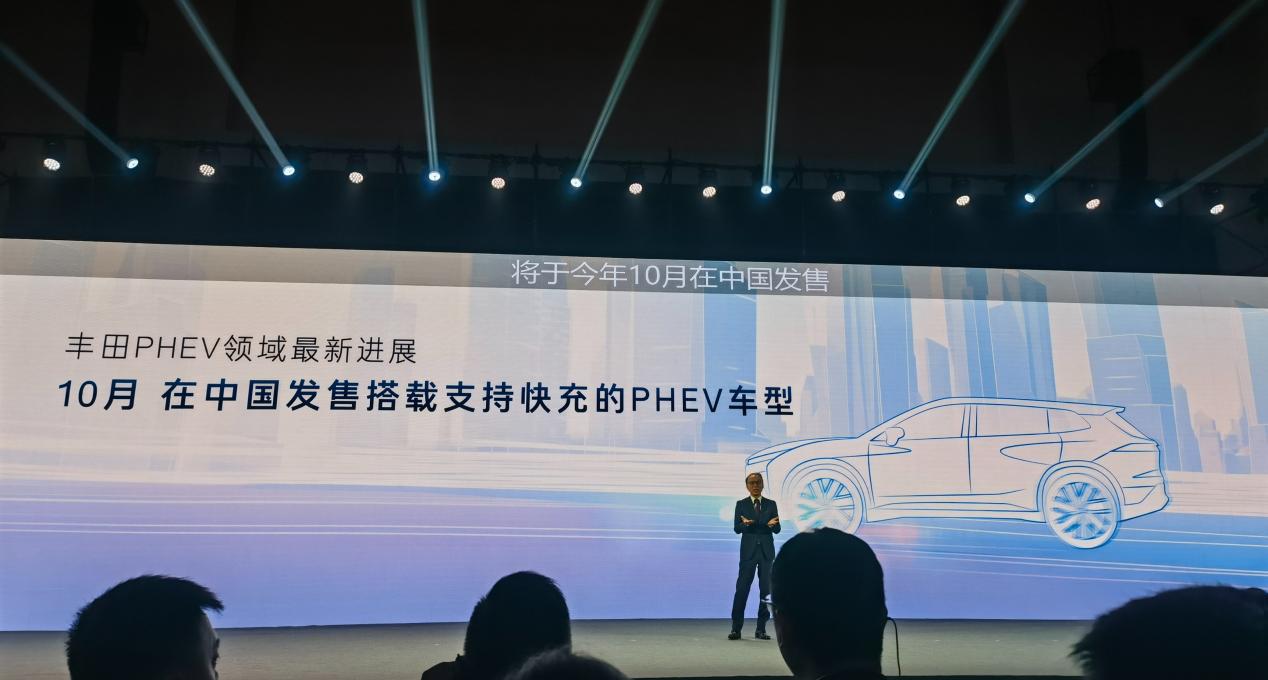 L4級智駕+全固態(tài)電池,廣汽豐田要造更懂中國用戶的“合資車”?