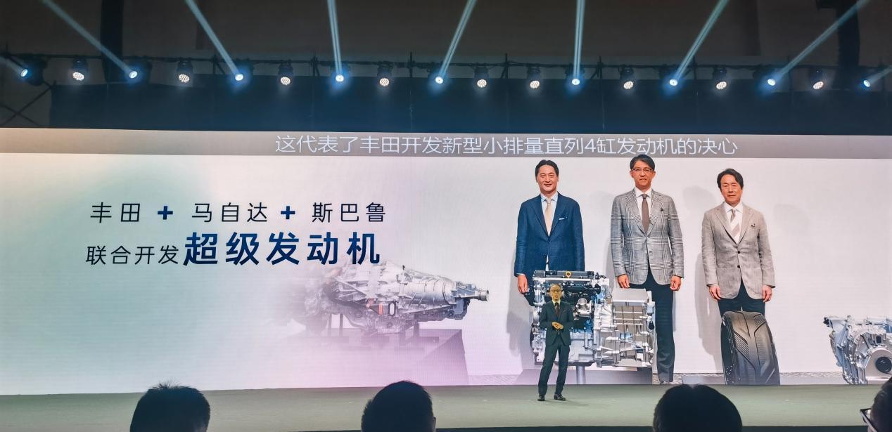 L4級智駕+全固態(tài)電池,廣汽豐田要造更懂中國用戶的“合資車”?