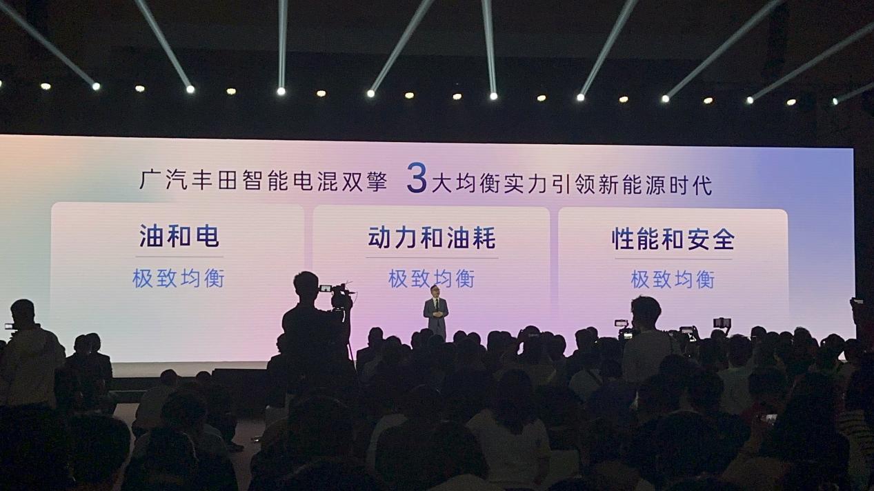 L4級智駕+全固態(tài)電池,廣汽豐田要造更懂中國用戶的“合資車”?