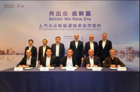 加碼新能源,上汽大眾2026年推多款新車