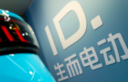 加碼新能源,上汽大眾2026年推多款新車