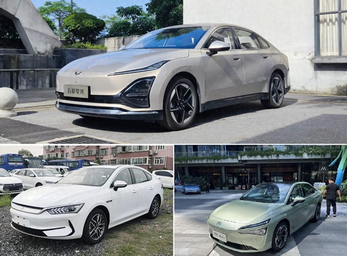 10萬級的純電轎車為什么選五菱星光?對比秦PLUS EV優勢大