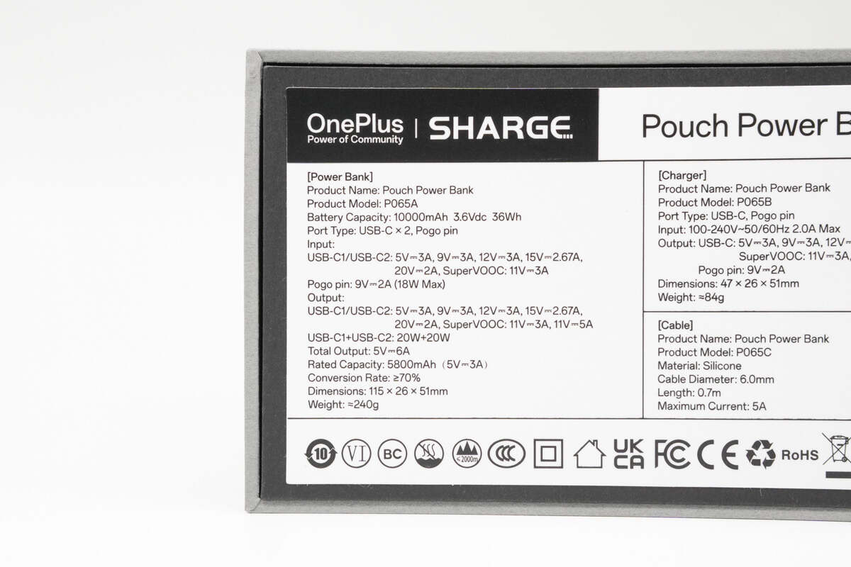 與一加社區共創,充電器也是充電寶,閃極Pouch3合1移動電源評測