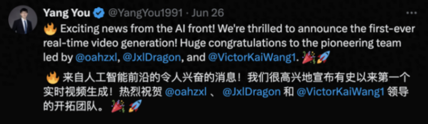 AI首次實(shí)時(shí)生成視頻!尤洋團(tuán)隊(duì)新作,網(wǎng)友:這是新紀(jì)元