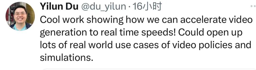 AI首次實(shí)時(shí)生成視頻!尤洋團(tuán)隊(duì)新作,網(wǎng)友:這是新紀(jì)元