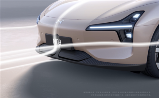15萬的中國版“Model 3” 小鵬M03發布定檔:超低風阻更長續航