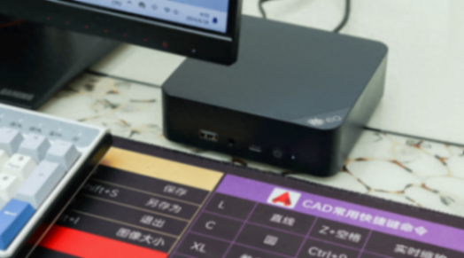 買電腦別花冤枉錢!零刻EQ13迷你主機(jī),超級靜音,幾百到手也挺好