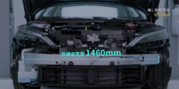 懂車帝拆解秦L和銀河L6,比亞迪和吉利誰的做工更好?