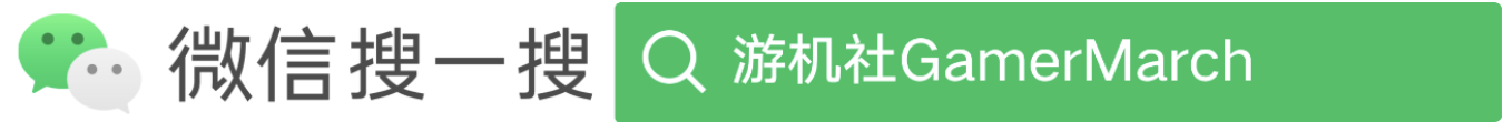 深度:《往日不再2》可能已經進入索尼的下一步計劃