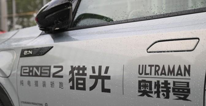 試駕東風(fēng)本田獵光:合資純電新選擇,15.98萬起能否逆襲國產(chǎn)