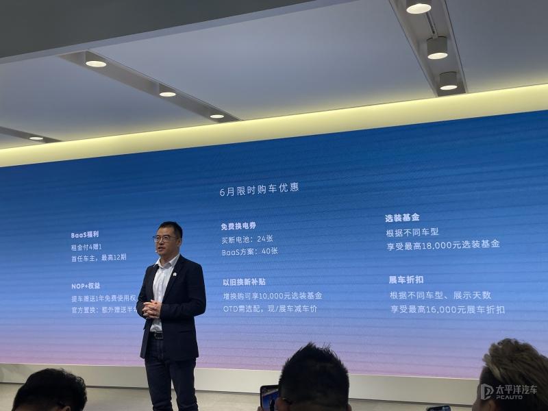 誰說高端純電不好賣?蔚來已連續兩月交付破2萬,創歷史新高!