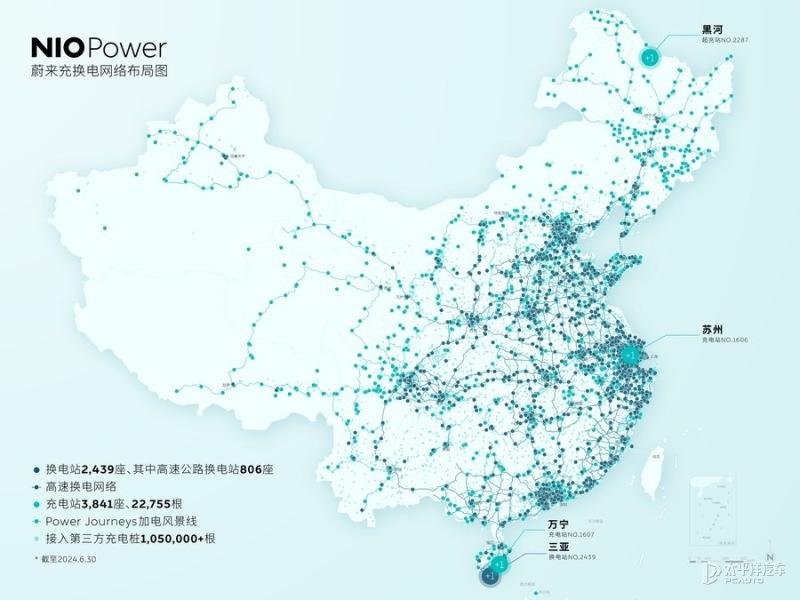 誰說高端純電不好賣?蔚來已連續兩月交付破2萬,創歷史新高!