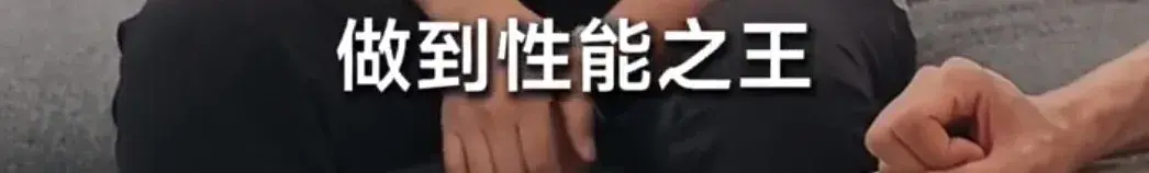 雷軍透露K70Ultra消息丨華為新平板上架