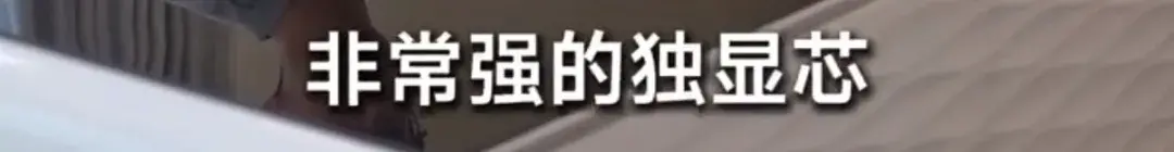 雷軍透露K70Ultra消息丨華為新平板上架