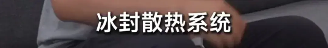 雷軍透露K70Ultra消息丨華為新平板上架