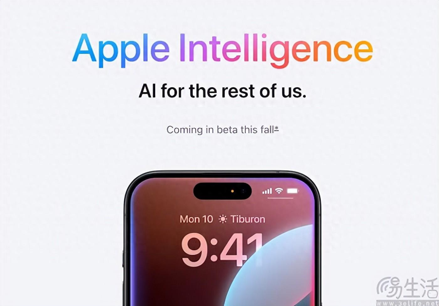 蘋果或將為Apple Intelligence引入谷歌Gemini