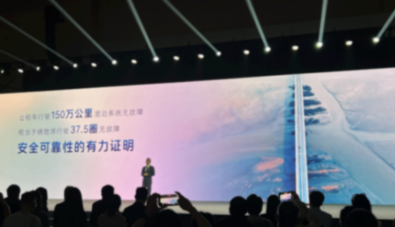 科技日“絕活”看不過來!這還是我們認識的廣汽豐田嗎?