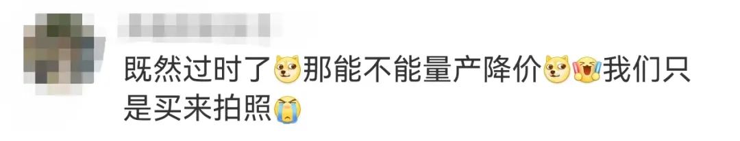 蘋果iPhone X被列入過時(shí)產(chǎn)品!你還在用嗎?