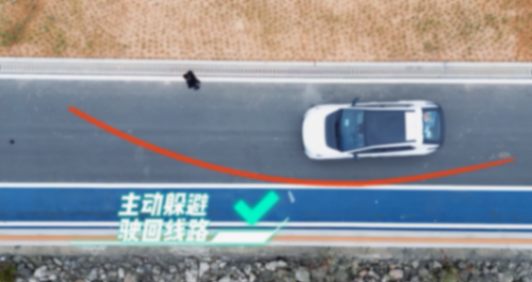 廣汽豐田開始“突突突”了!鉑智4X全系標配L3智駕,直接一次到位