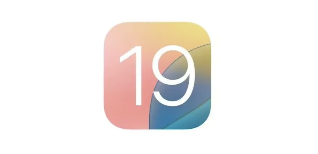 蘋果2025年新系統代號集體曝光,iOS 19代號“Luck”!