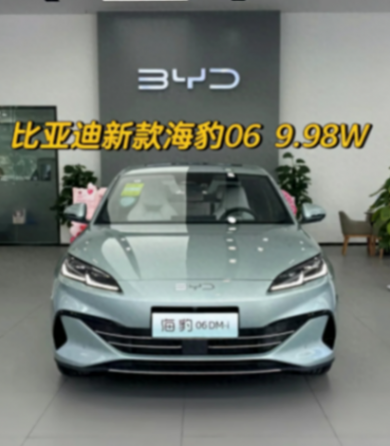 比亞迪車系深度剖析:頂配車型的小遺憾,是否影響你的選擇?
